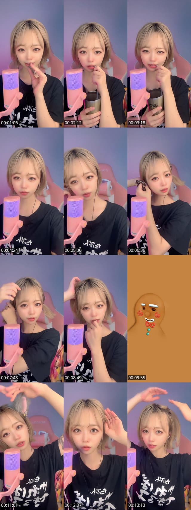 TikTok live: 覗いて｜ω・）❣️ by @mii_nami1008
