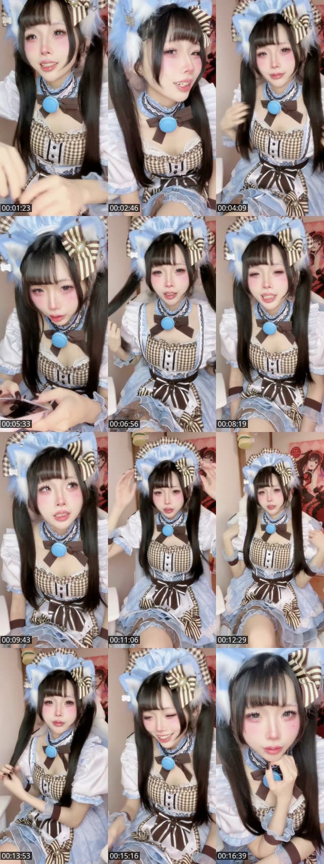 TikTok live: 雑談配信 by @minami0910yo
