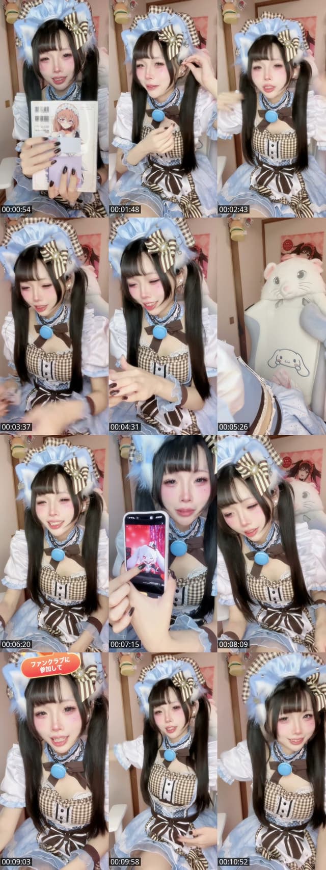 TikTok live: 雑談配信 by @minami0910yo