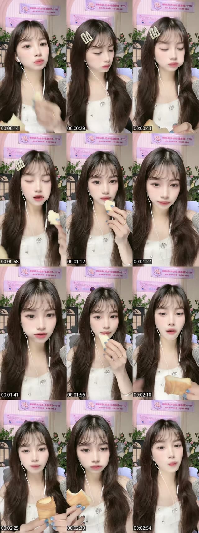 TikTok live: 等一个心软的神 by @li200851ngc