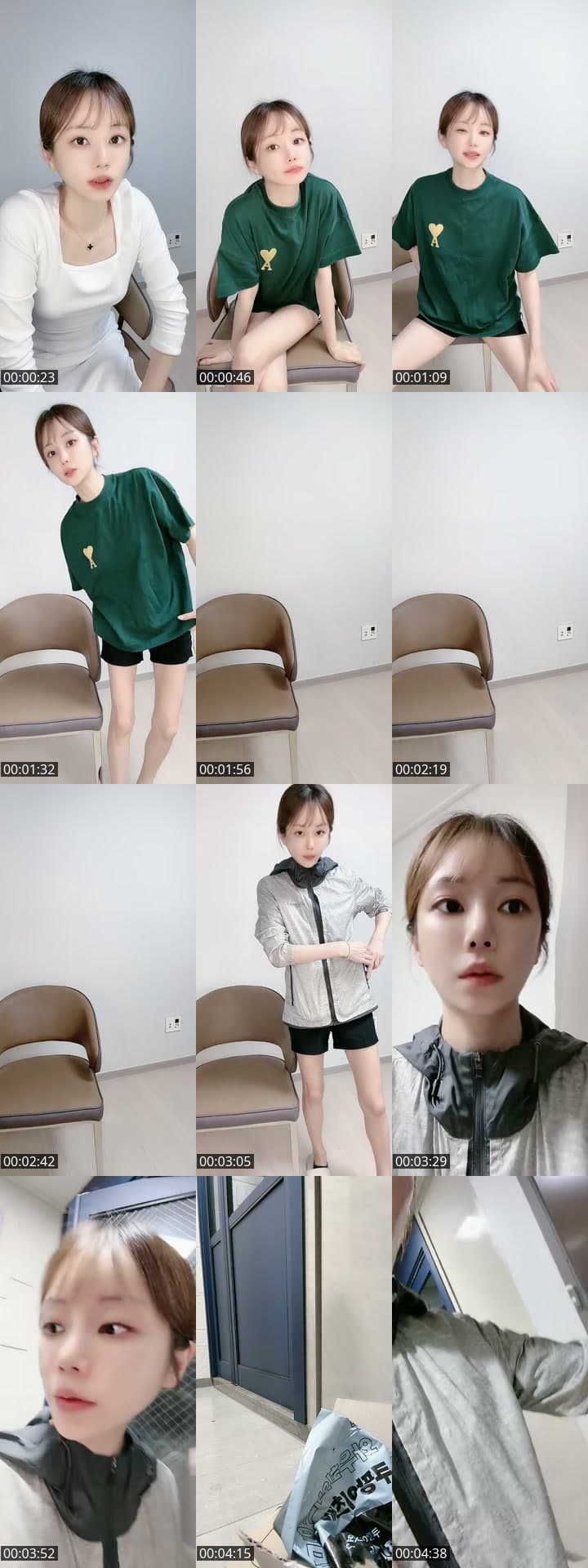 ❤️‍🔥임태산❤️‍🔥을 찾습니다!!!