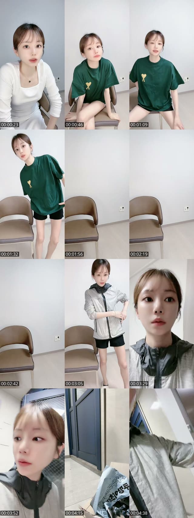 TikTok live: ❤️‍🔥임태산❤️‍🔥을 찾습니다!!! by @echo_tik_tok