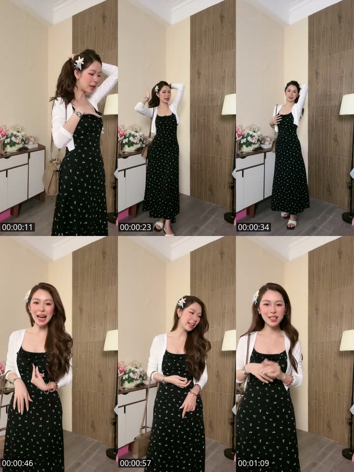 em lin nèeee