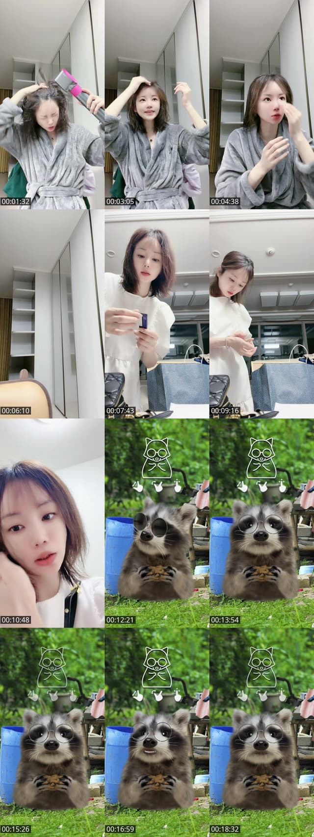 TikTok live: ❤️‍🔥임태산❤️‍🔥을 찾습니다!!! by @echo_tik_tok