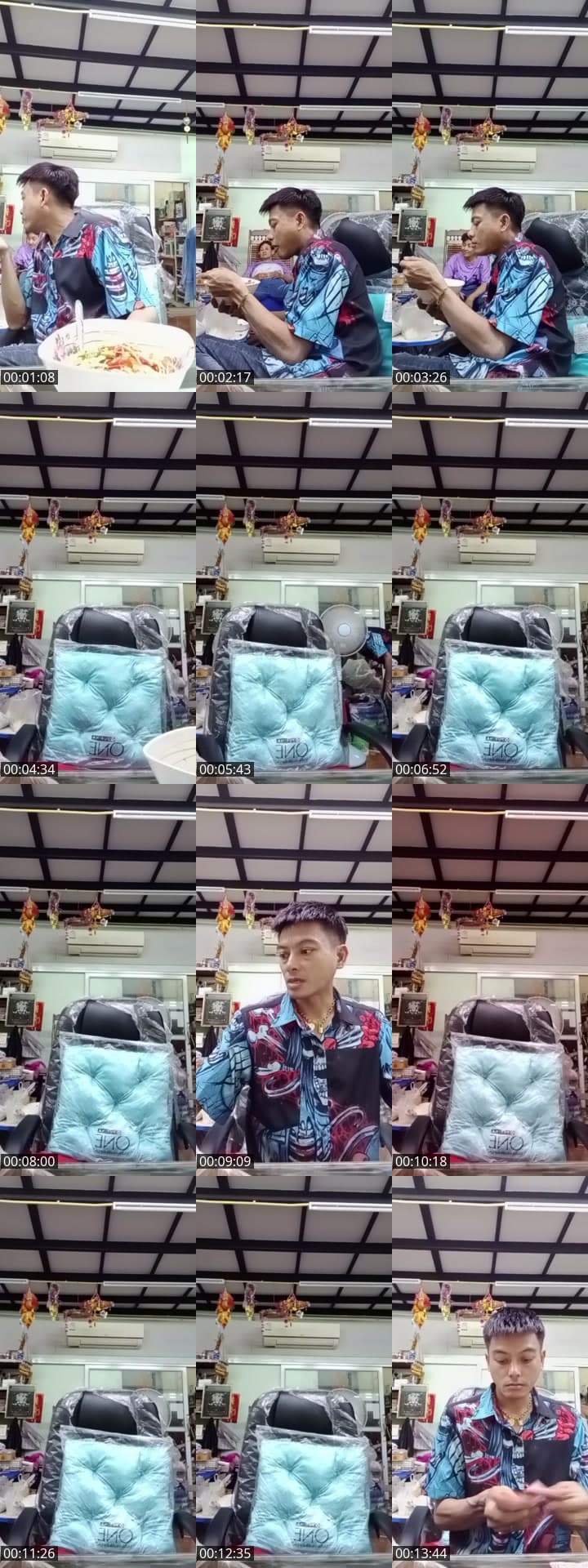 @champ7893 TikTok live stream