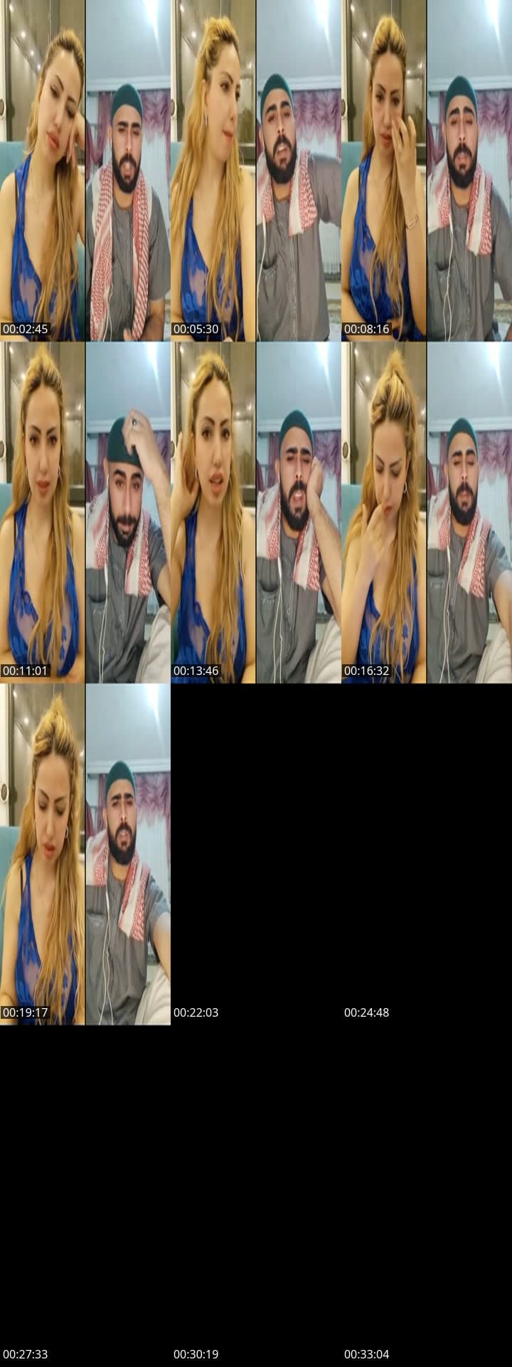 ادخل برجلك اليمين