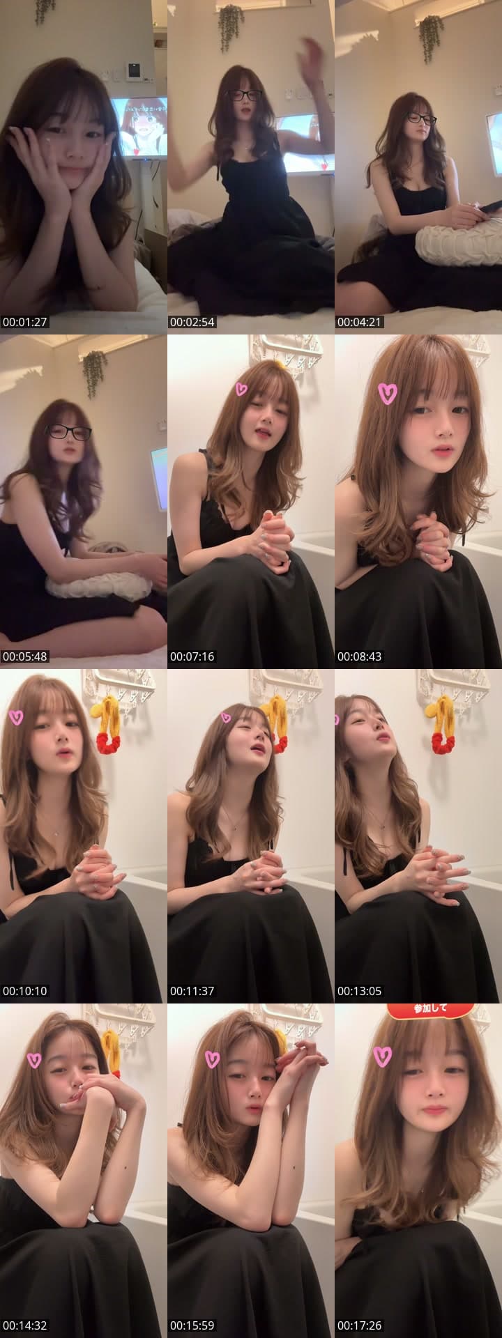 @yonsinhd7pt TikTok live stream