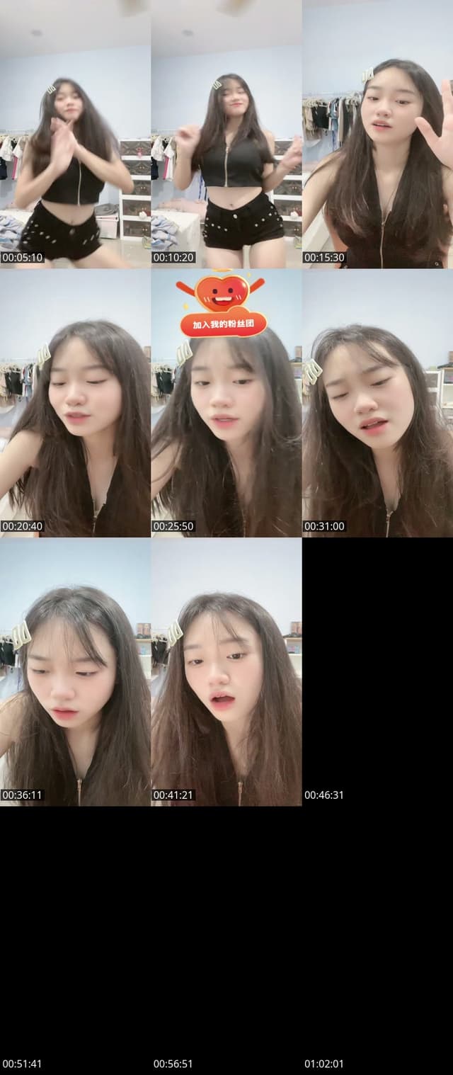Past TikTok live: ttu長什麼樣 by @jiax11_