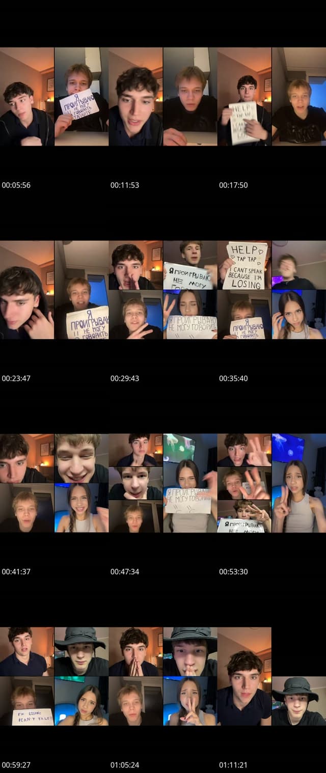 TikTok live: Go close the gallery by @onetheartur