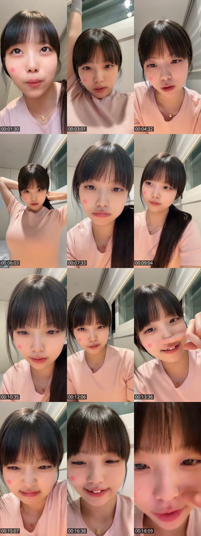 Past TikTok live: 안냥하세요 by @yeton4546