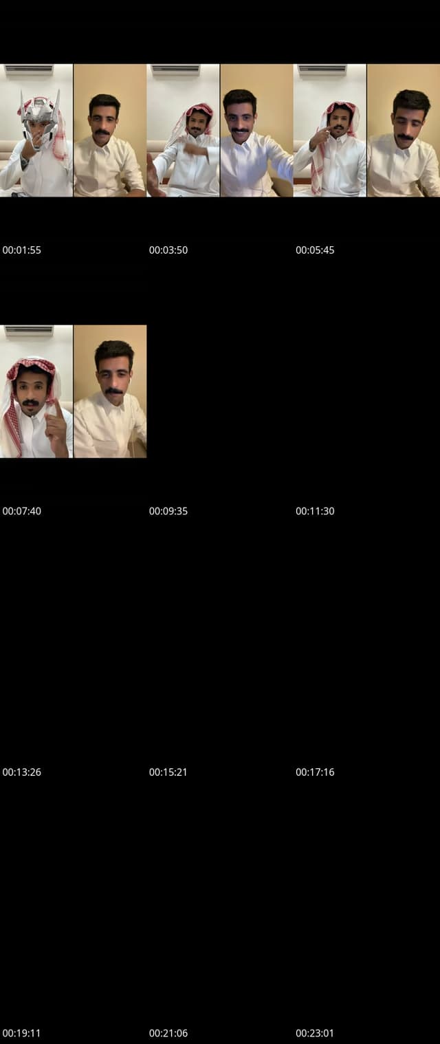 TikTok live: اقلطو ياهلا🥇 by @bandar4324