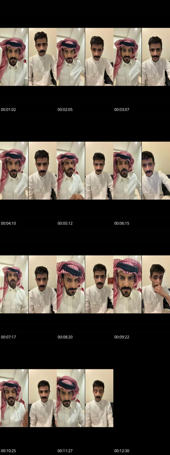 @raed0_2 TikTok live stream