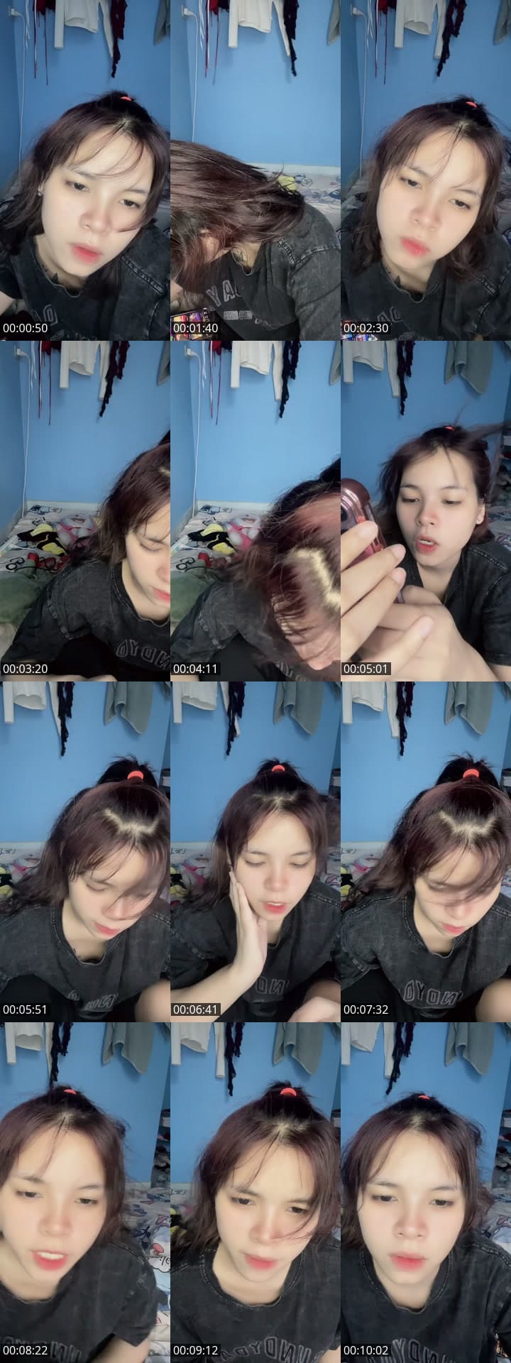 ไล่ต่อกันเหงา