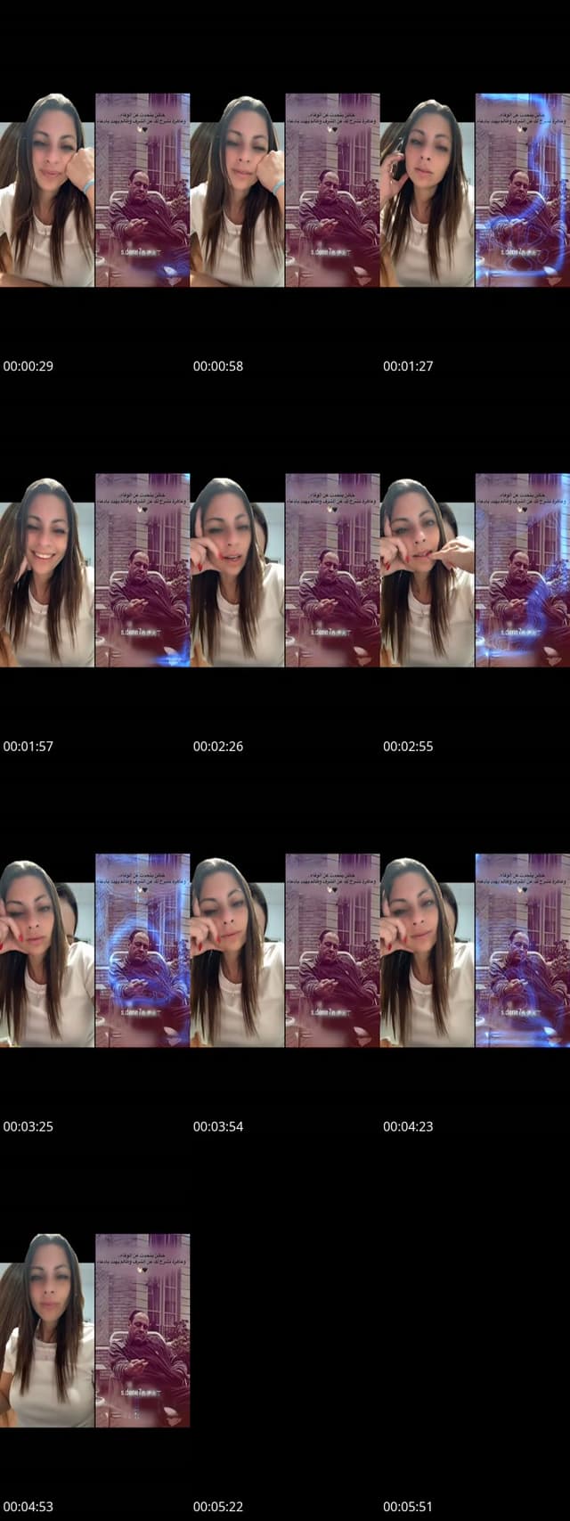 TikTok live: שבוע מבורך יא נוכלים 😜 by @tammytal1107