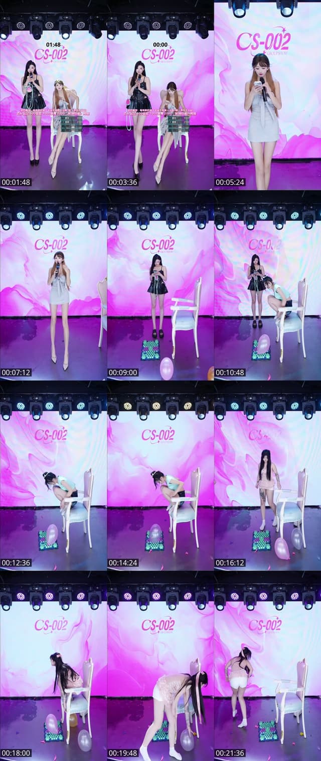 TikTok live: 你想要的我都有 by @cscm112233