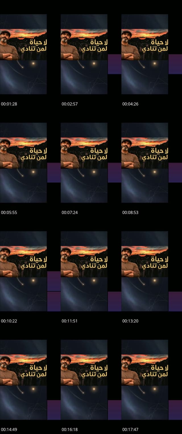 TikTok live: تعقيبات by @mo_expatriate