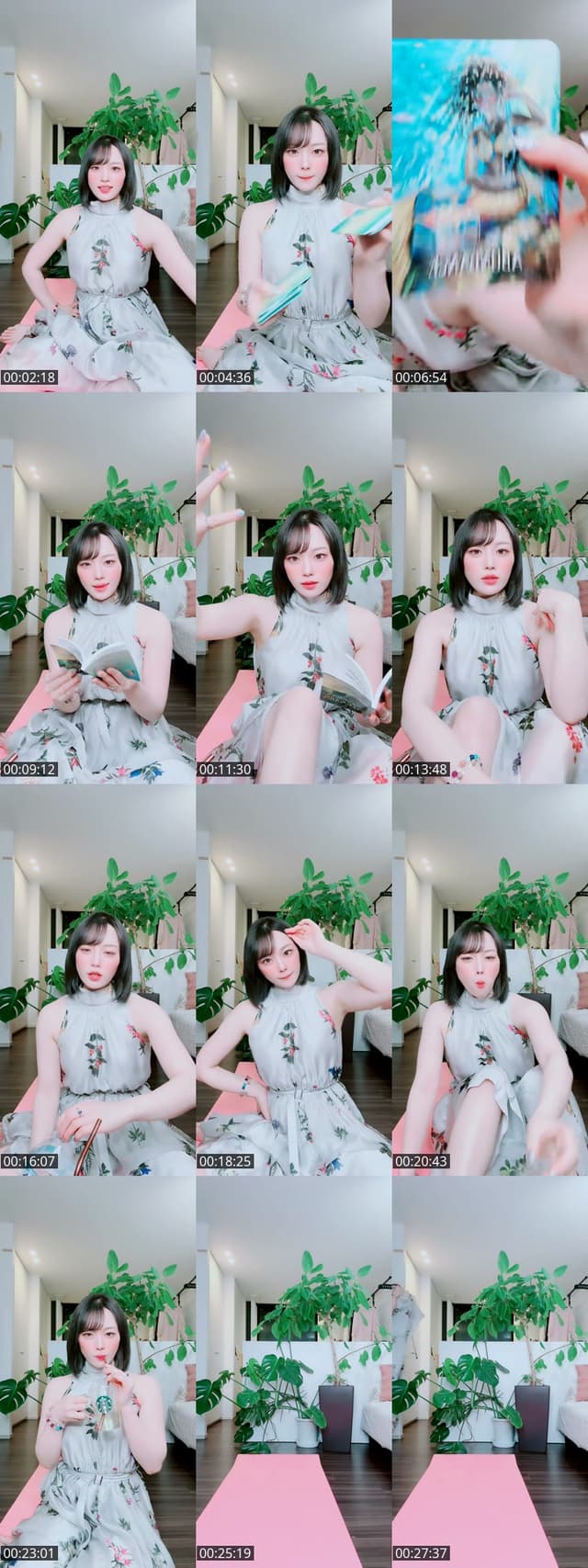 TikTok live: 帰宅 by @ayu.1207_livestar999