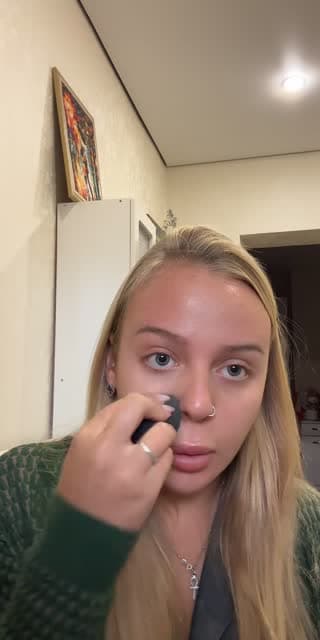TikTok live: Павлодар by @_lisssen0k