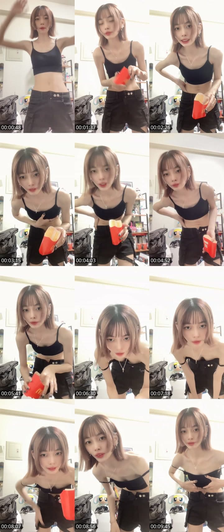 陪我一下⋯？