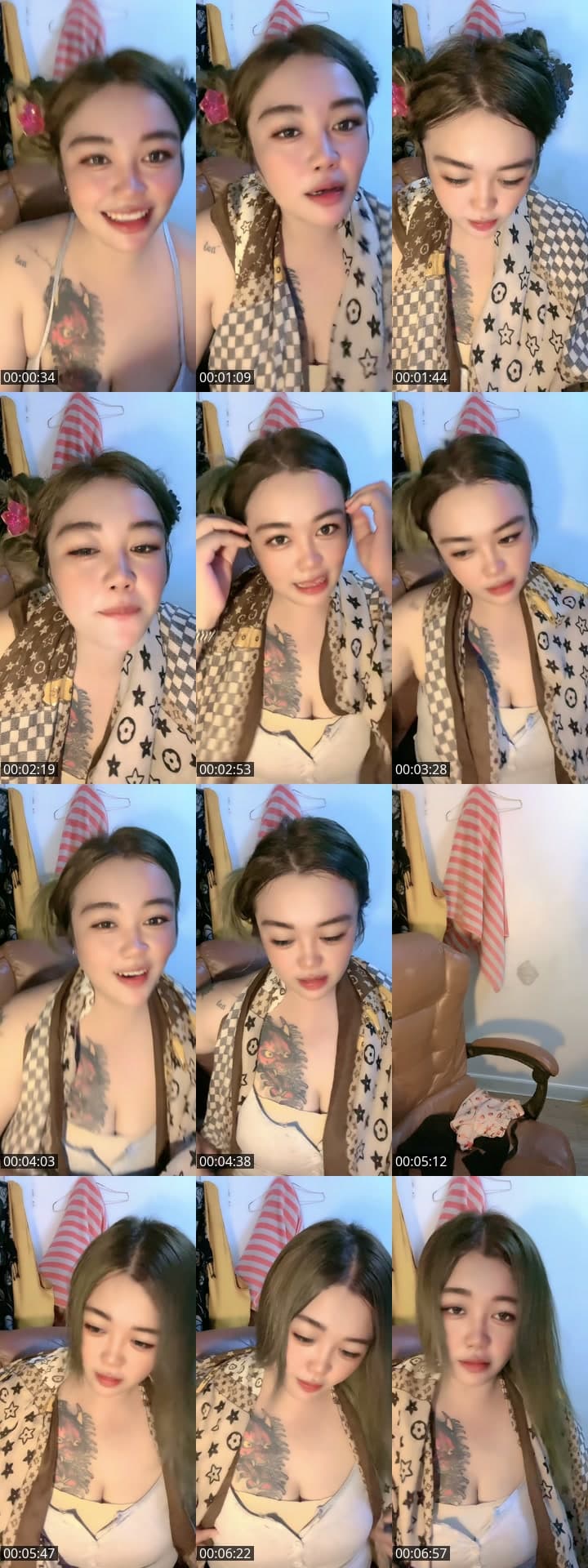 มาดู🦪มาบี๋