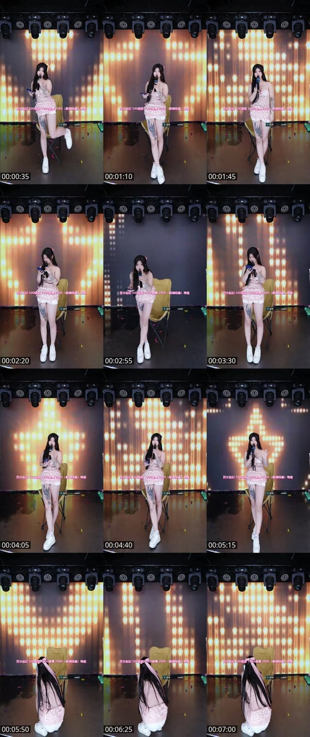 TikTok live: 你想要的我都有 by @cscm112233