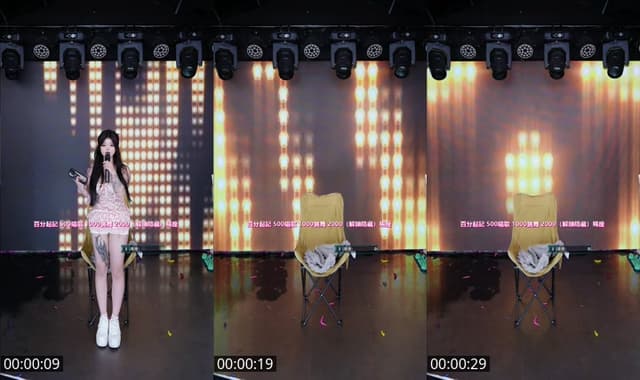 TikTok live: 你想要的我都有 by @cscm112233