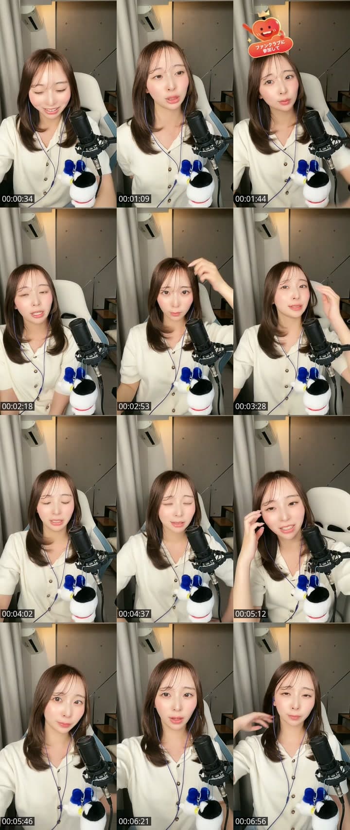 独身女性（26）
