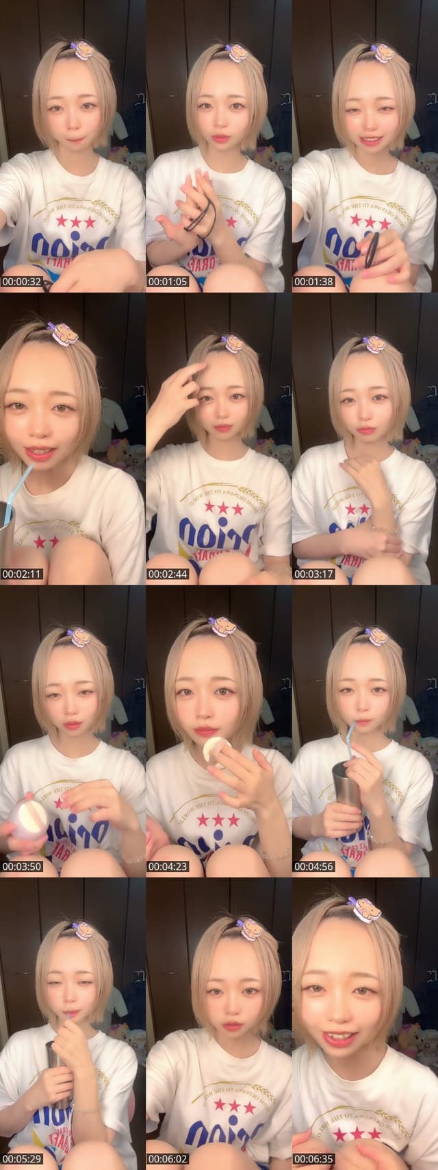 TikTok live: 覗いて｜ω・）❣️ by @mii_nami1008