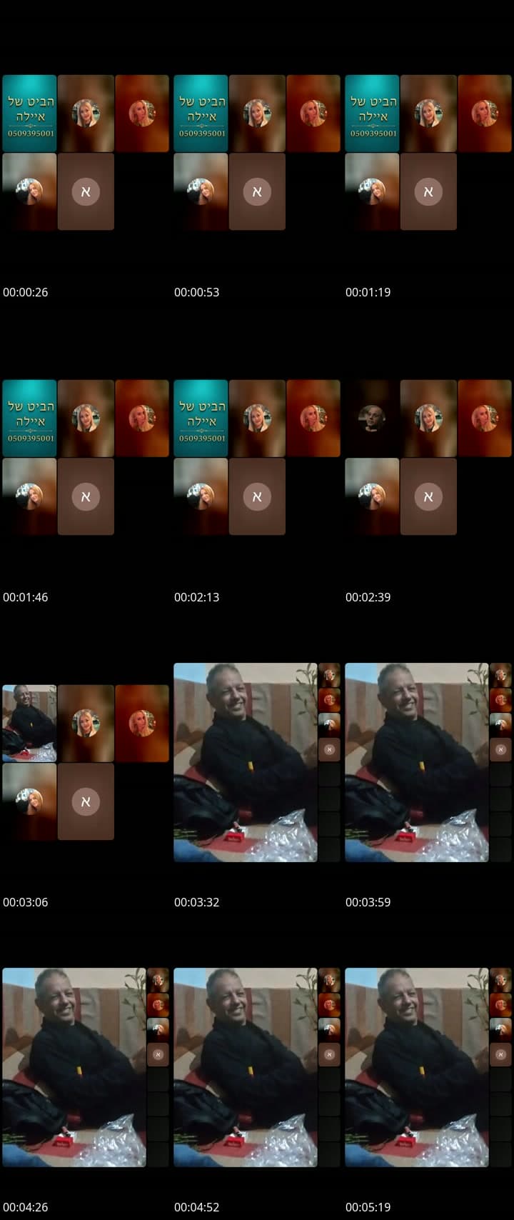 @swwrmctyy7s TikTok live stream