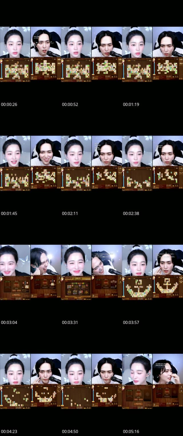 TikTok live: ♥LABOUM YULHEE♥ by @yulgoo2