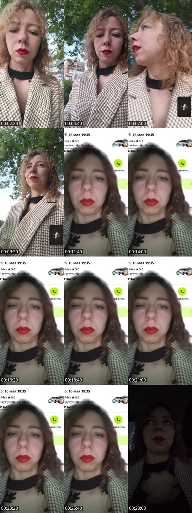 TikTok live: в Астану by @aferistka.v.zakone