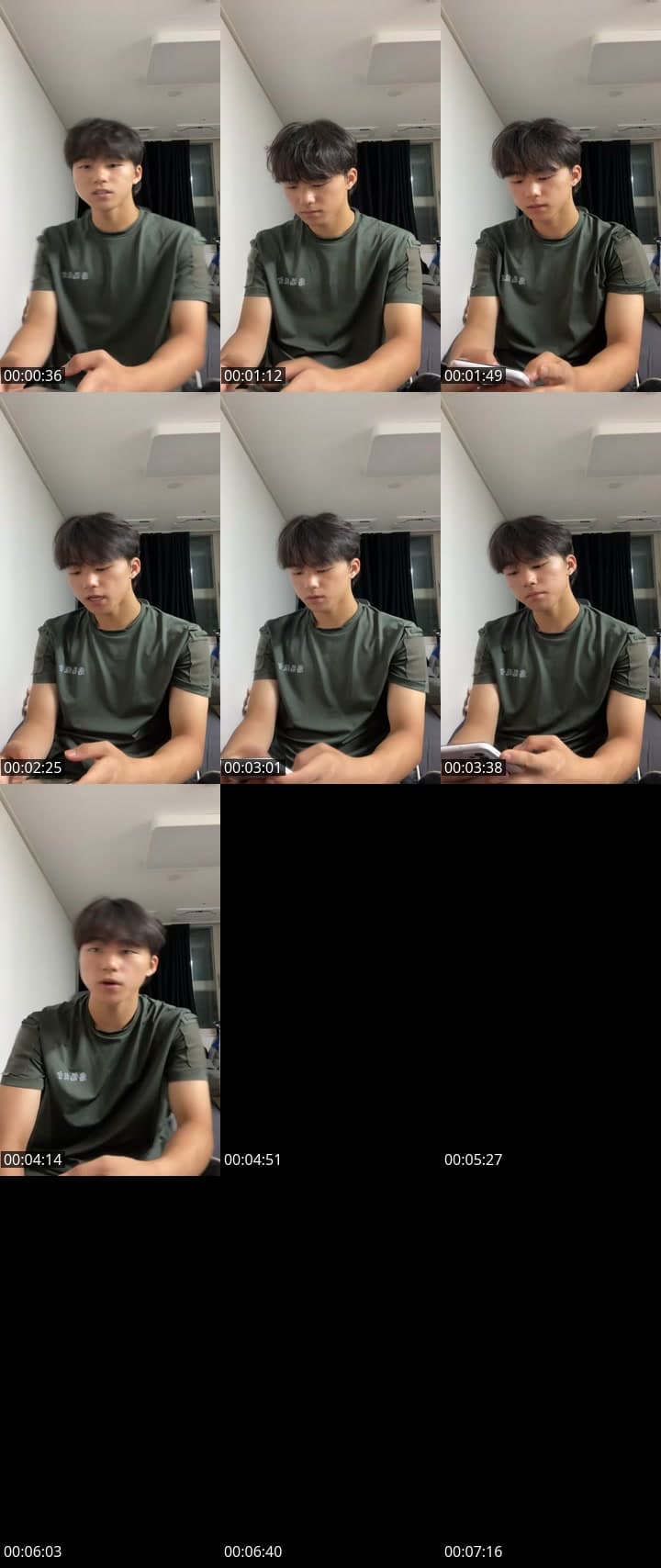 수원