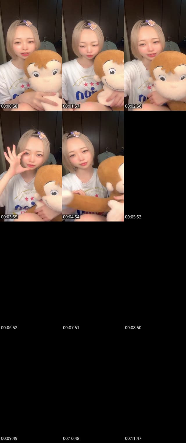 TikTok live: 覗いて｜ω・）❣️ by @mii_nami1008