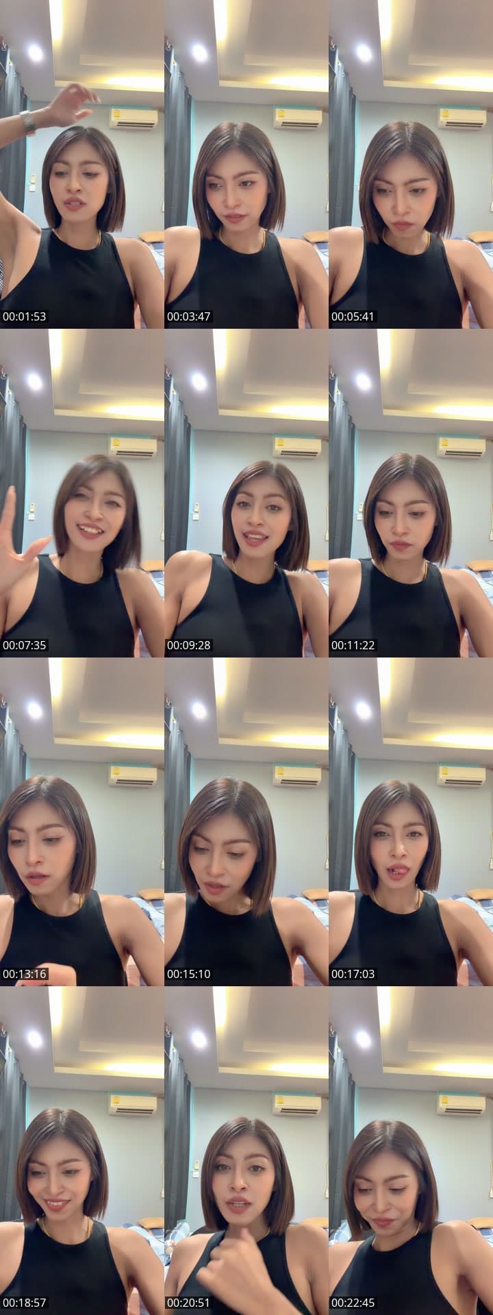 ยัยตัวร้าย 😏 อยากเจอวาสนา