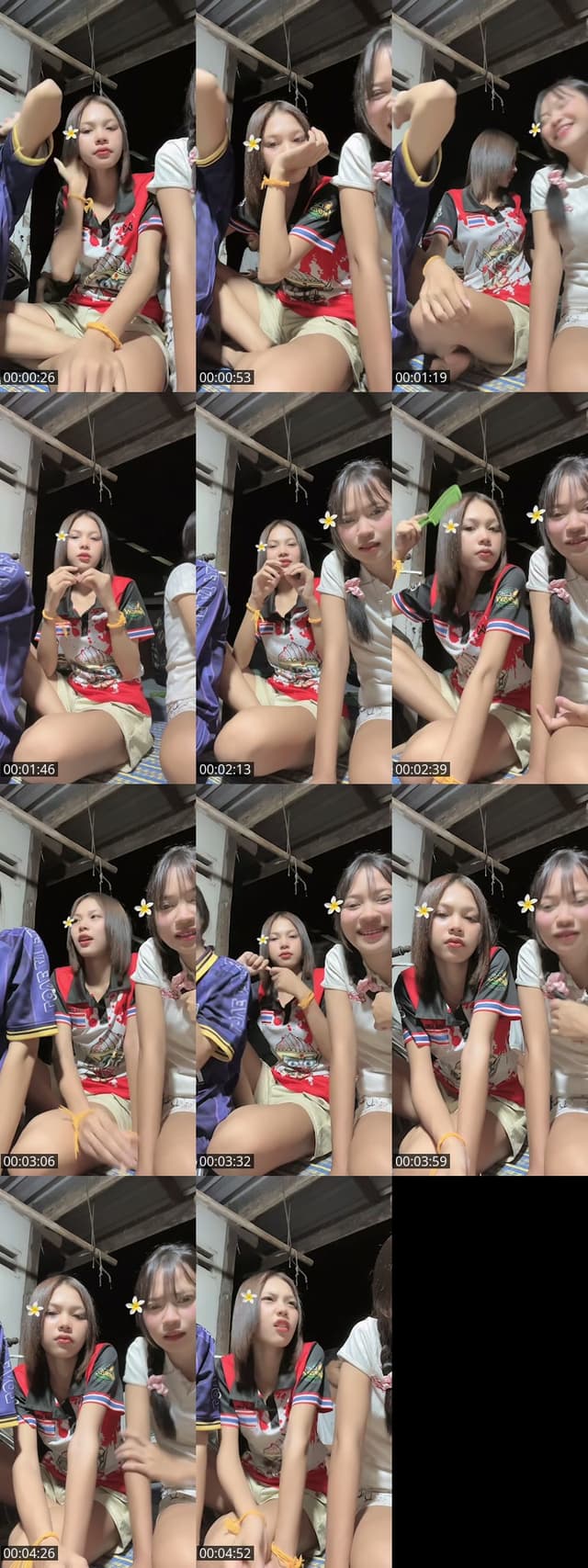 TikTok live: มาคุยย by @intuorn2007