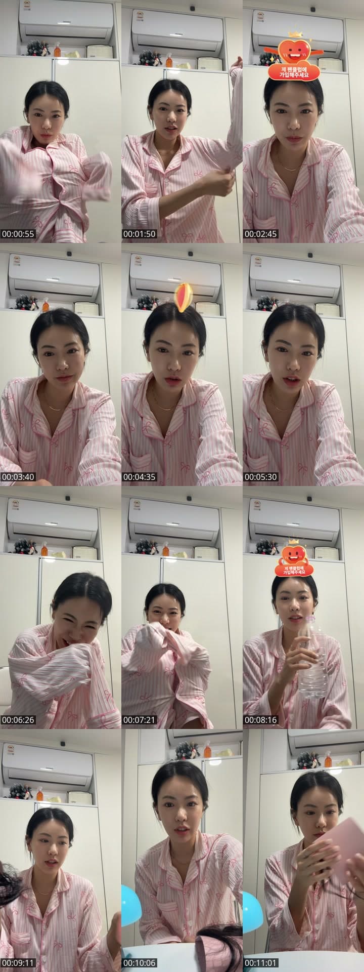 안녕하세요🤍✨