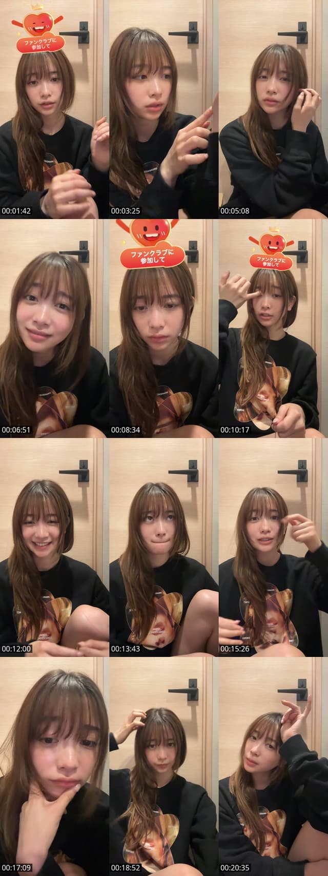 TikTok live: どすっっぴんらいぶ by @user4694055337582
