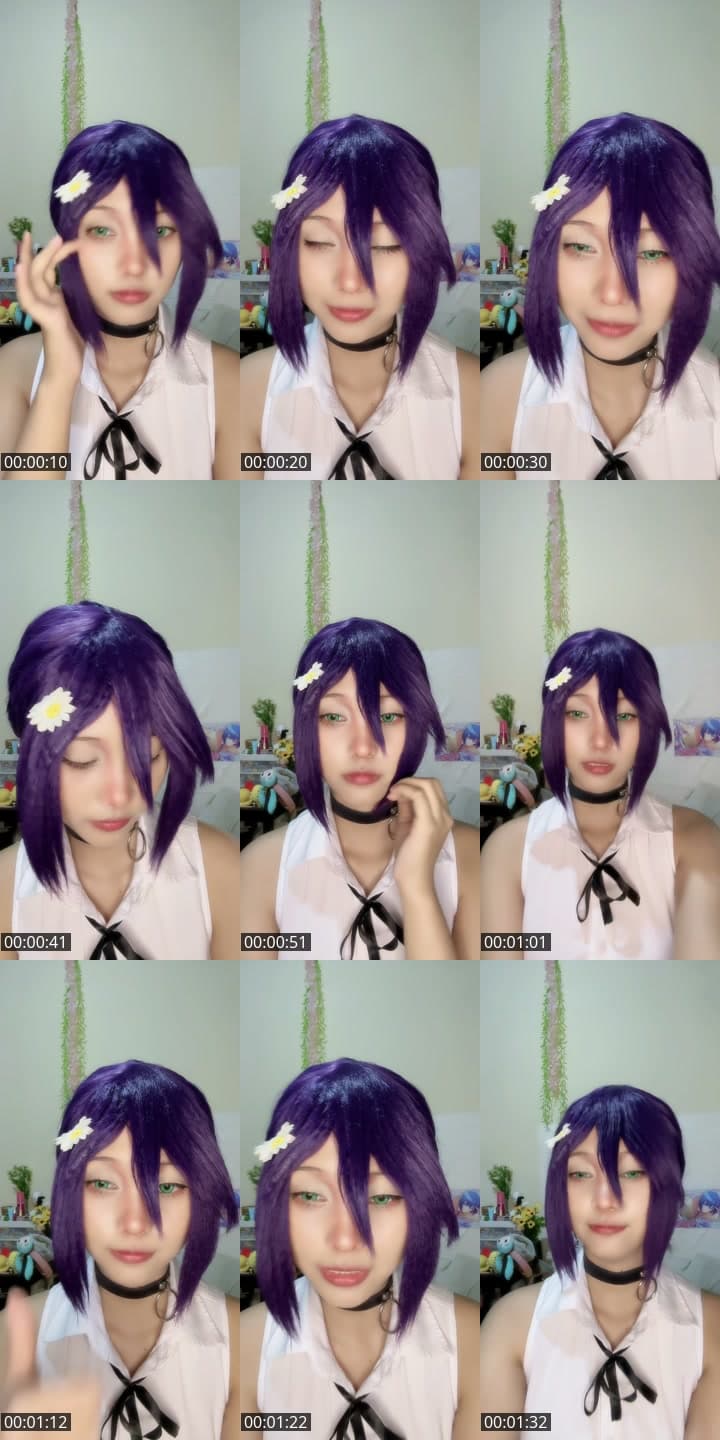 Reze