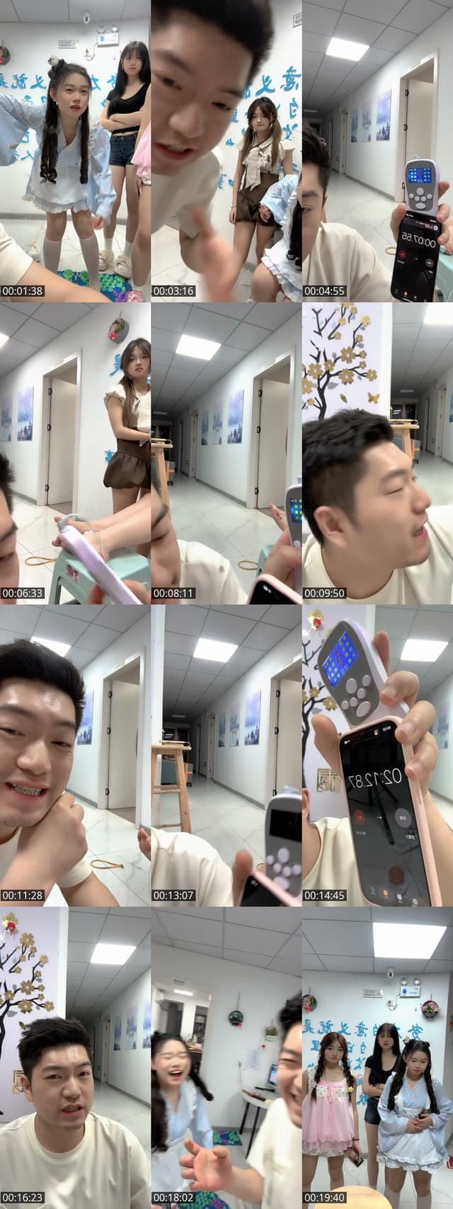 TikTok live: 娱乐综艺 by @kaikaixinxin999