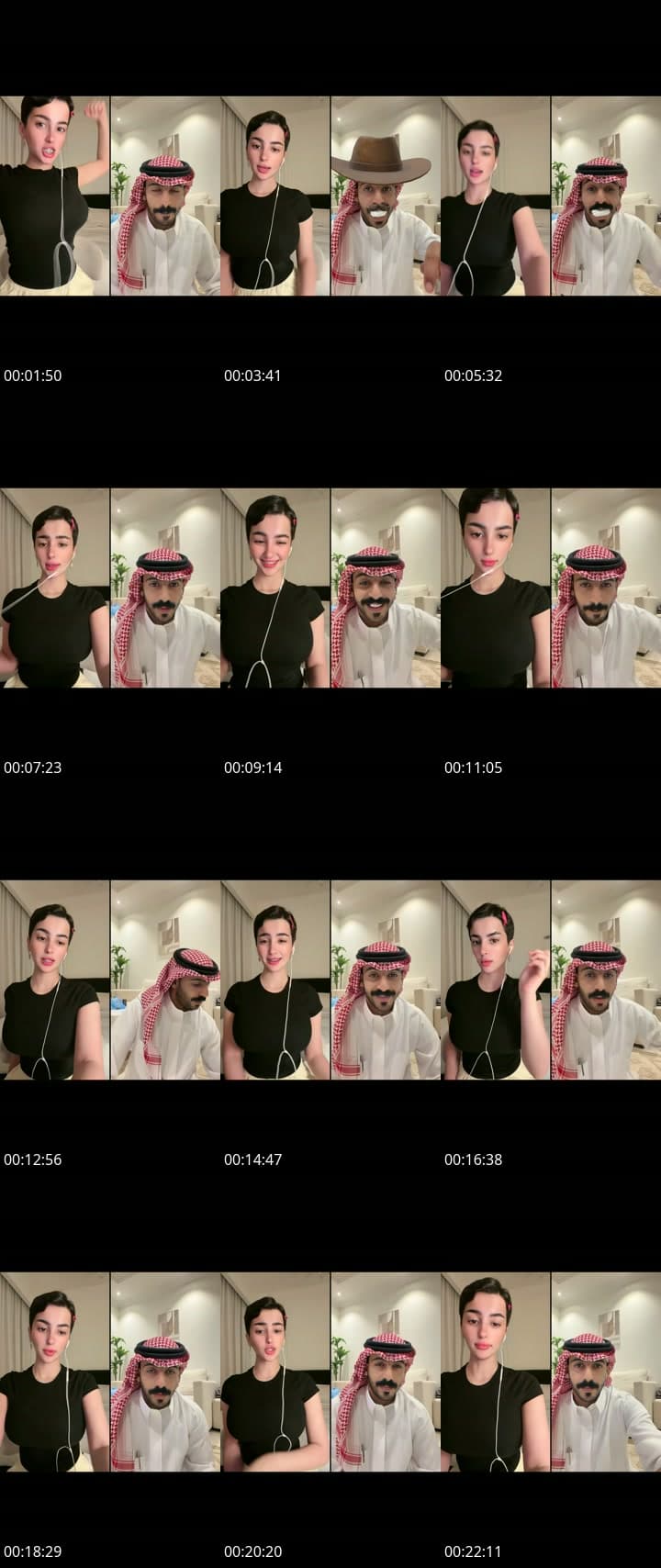دوحه ماشاءالله .🤍
