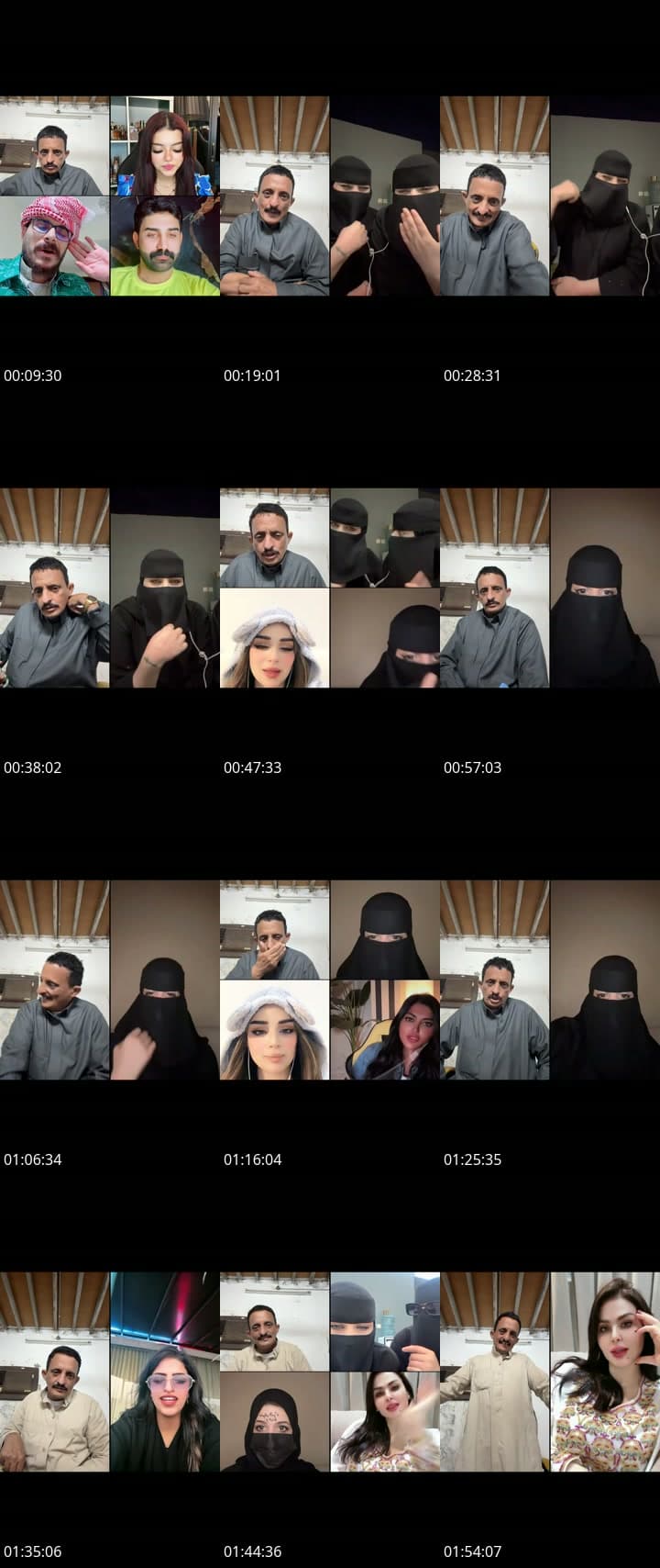 @abu_ali838 TikTok live stream