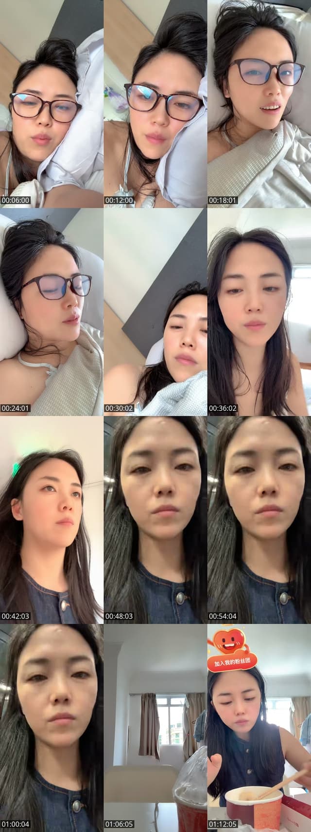 TikTok live: 比起礼物，我更欣赏格局和教养 by @poppy6408