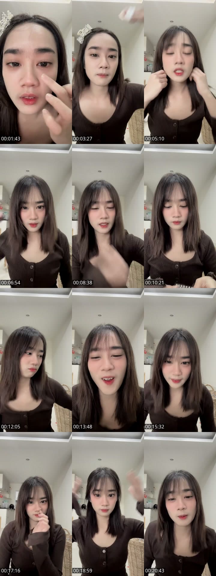 ฝนอาบน้ำแล้ว