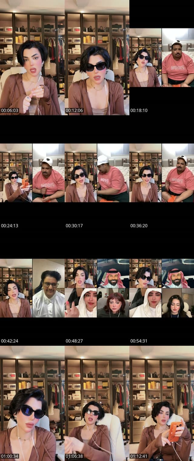 @layan_1_1 TikTok live from 2026-05-17