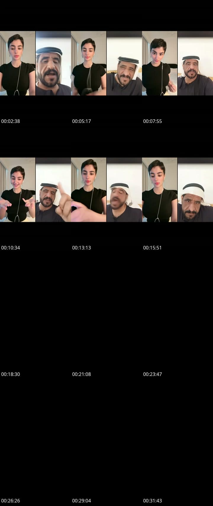 دوحه ماشاءالله .🤍