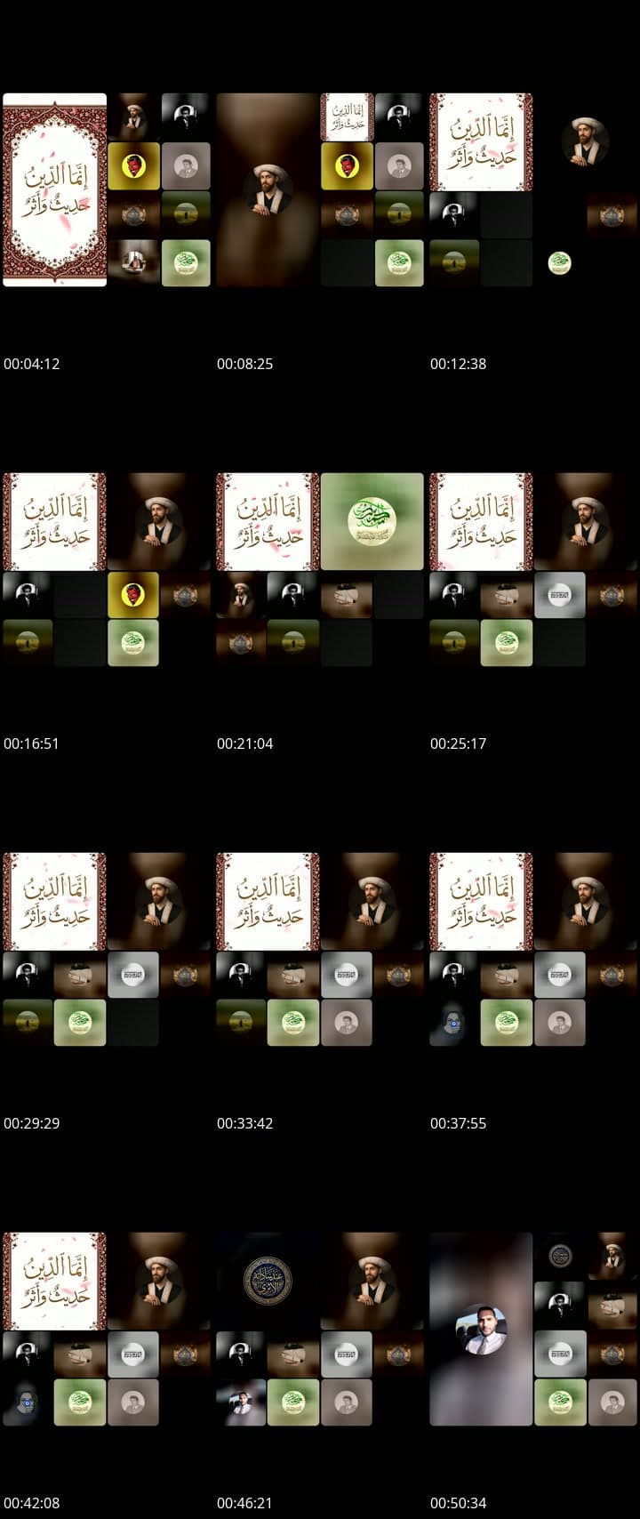 @67ws4 TikTok live stream