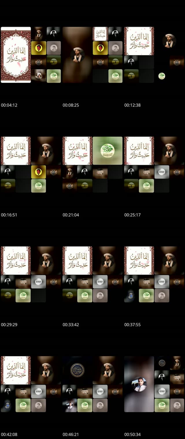 @67ws4 TikTok live from 2026-05-17