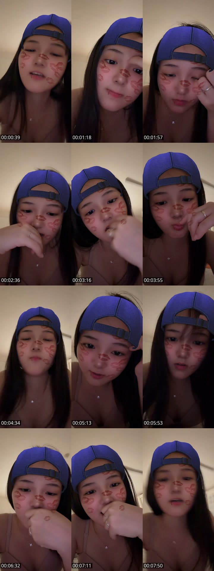 흠