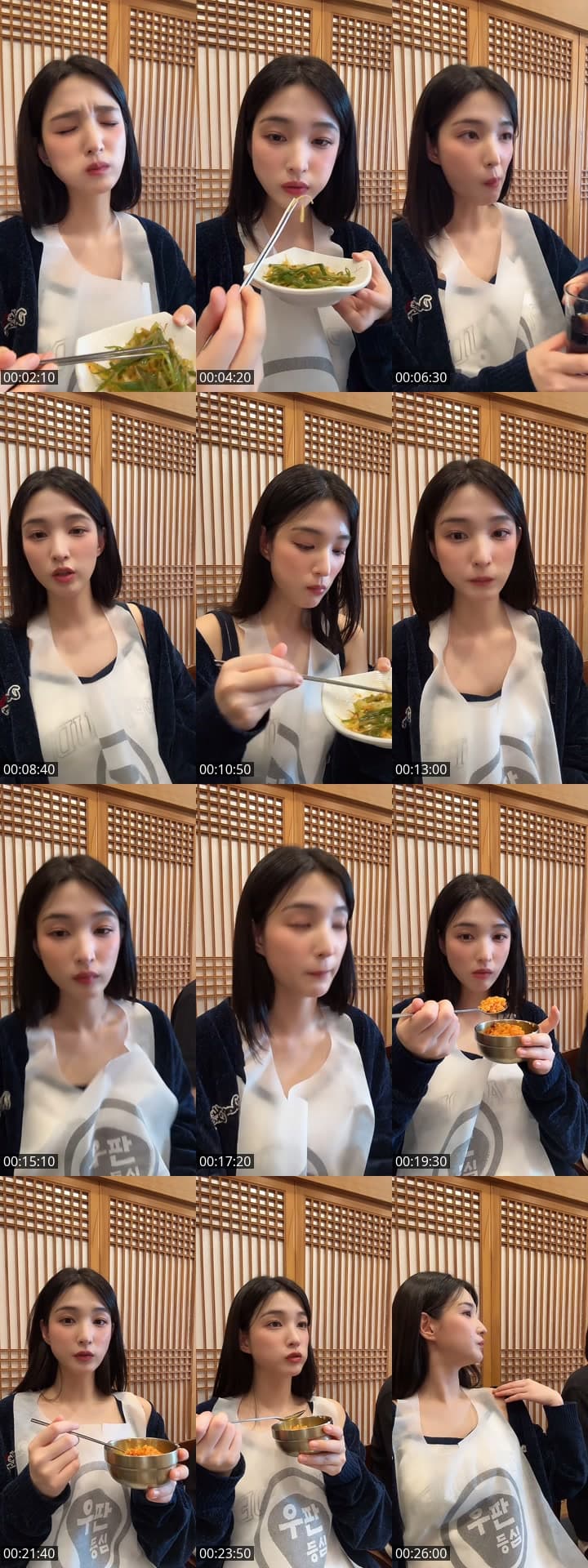 ♥LABOUM YULHEE♥