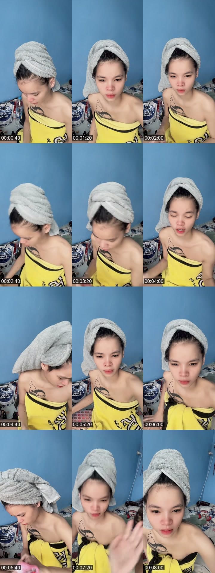 อ้ยยย